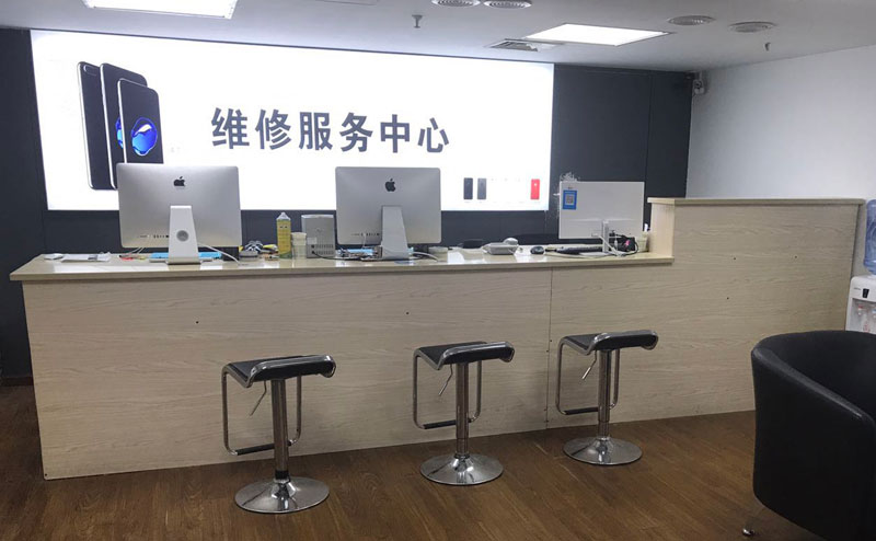 沈阳苏家屯区宁波iphone售后服务维修中心（iphone17屏幕碎了多少钱）